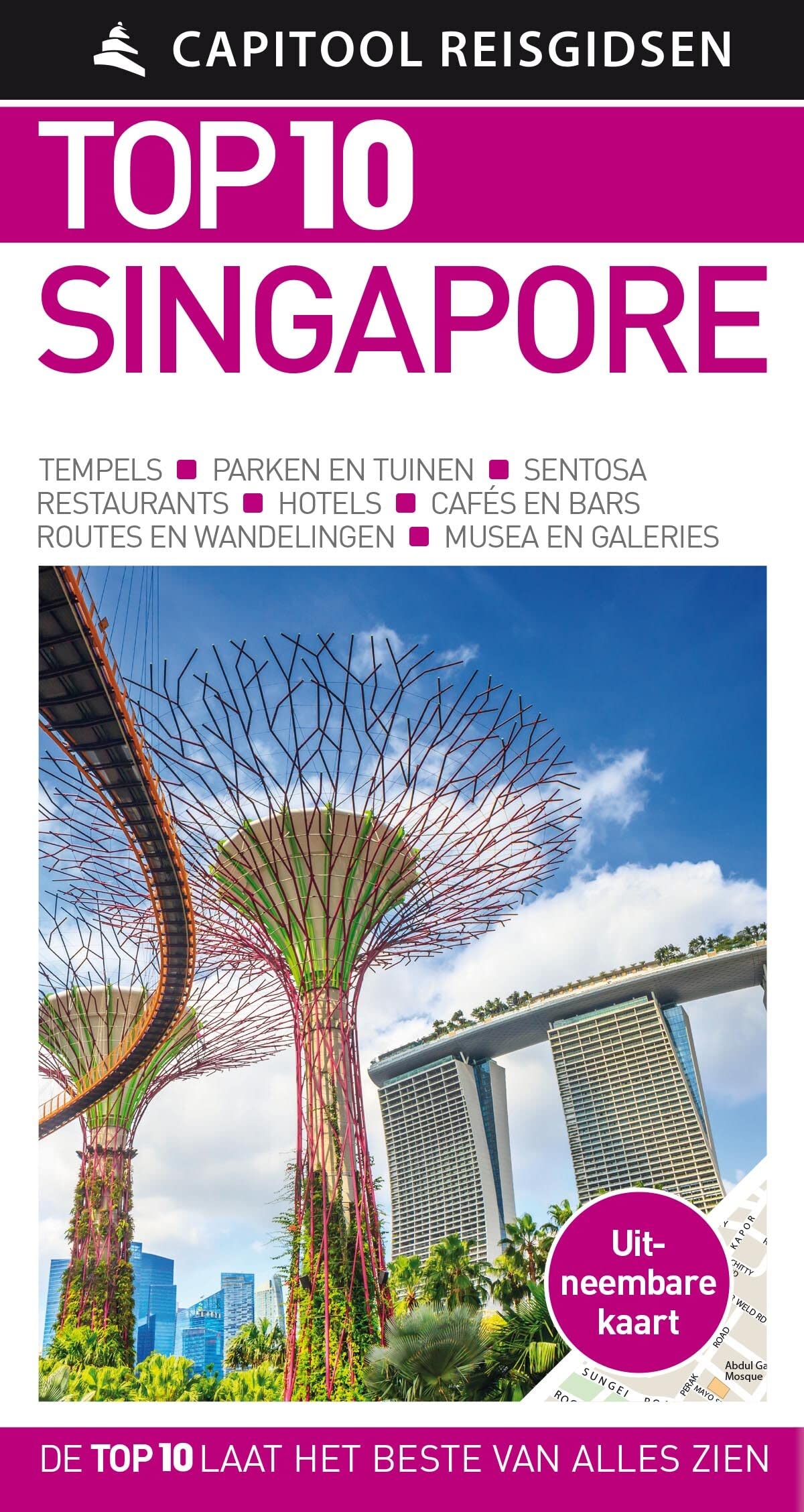 Product Image: Singapore