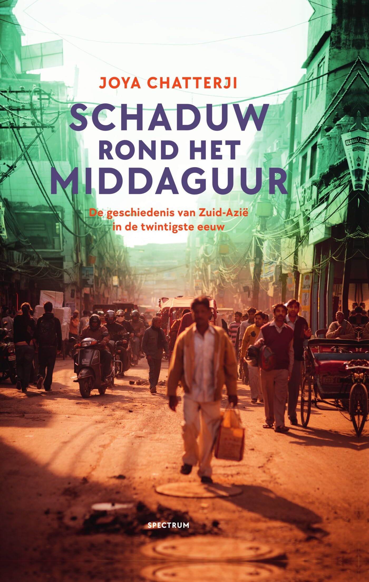 Schaduw rond het middaguur: de geschiedenis van Zuid-Azië in de twintigste eeuw book