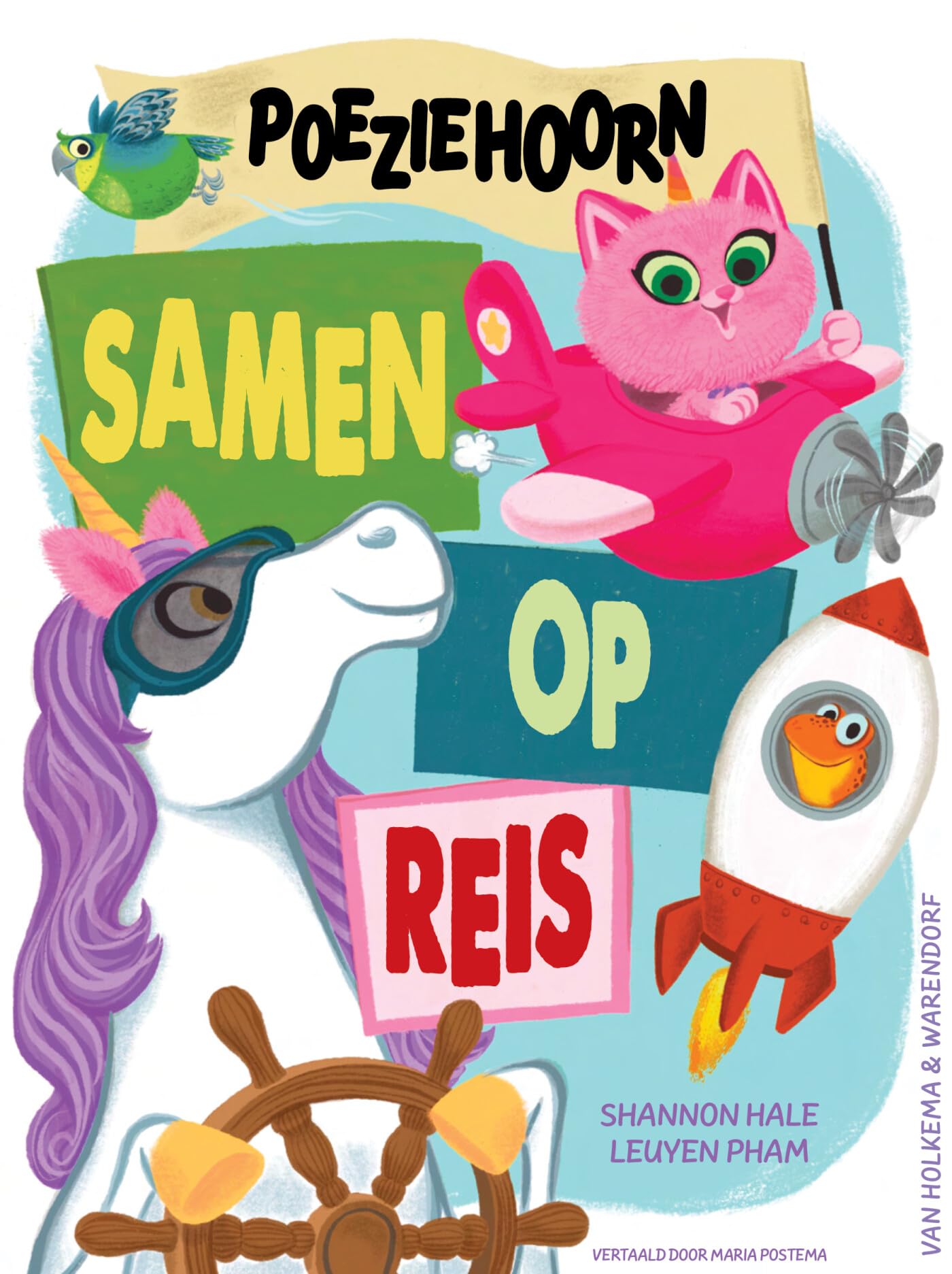 Poeziehoorn samen op reis (Snoezie-woezie Poeziehoorn, 4) Non-fiction