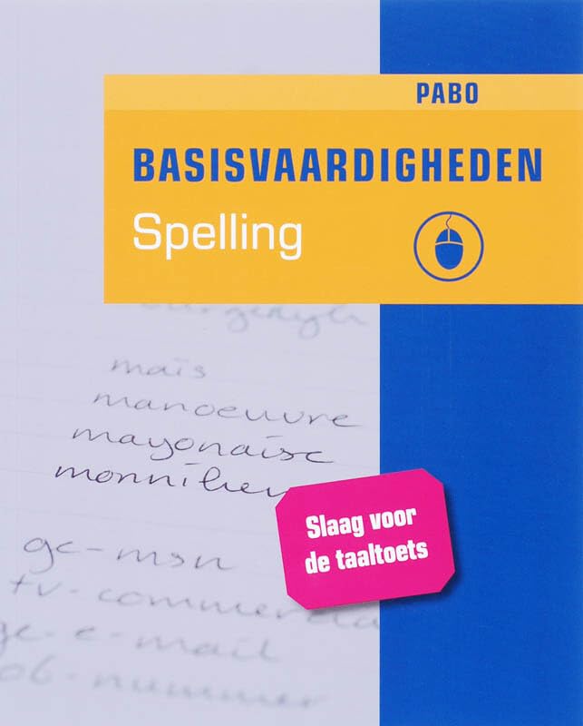 Product Image: Basisvaardigheden spelling: voor de pabo