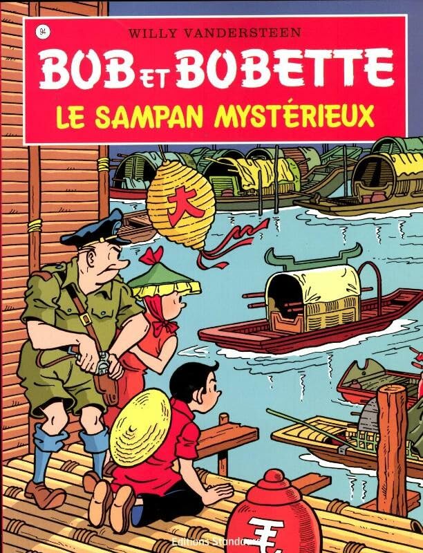 Le Sampan mysterieux (Bob et Bobette, 094) Manga