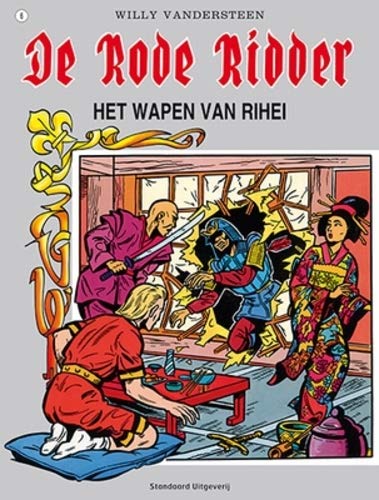 Het wapen van rihei book