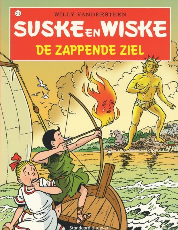 De zappende ziel (Suske en Wiske, 312) Books