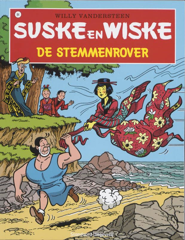 De stemmenrover (Suske en Wiske, 84) Manga