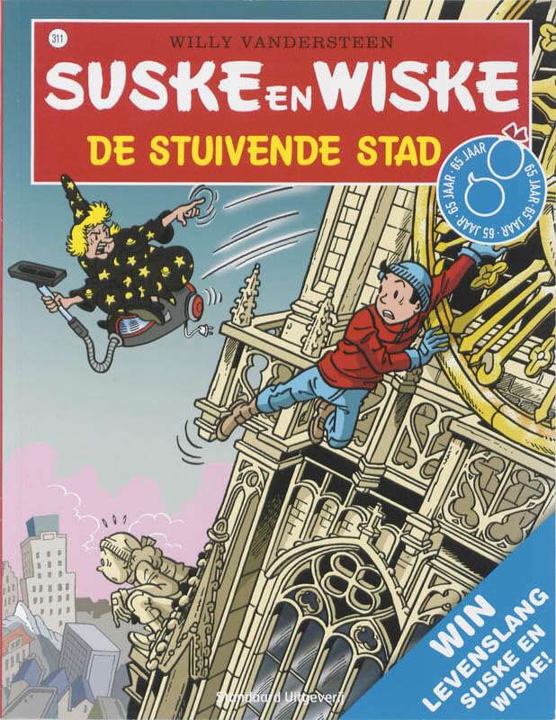 De stuivende stad (Suske en Wiske, 311) Manga