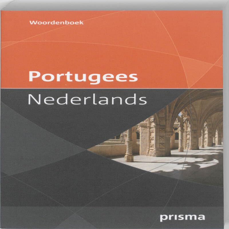 Prisma woordenboek Portugees-Nederlands book