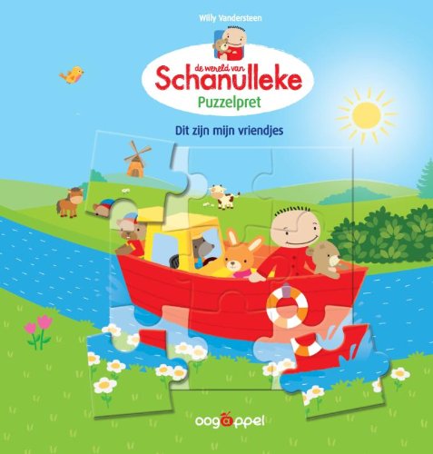 De wereld van Schanulleke puzzelpret: dit zijn mijn vriendjes book