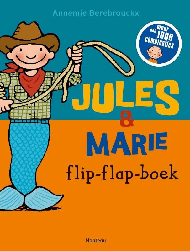 Product Image: Jules & Marie