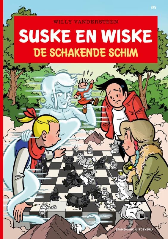 De schakende schim (Suske en Wiske, 375) Manga