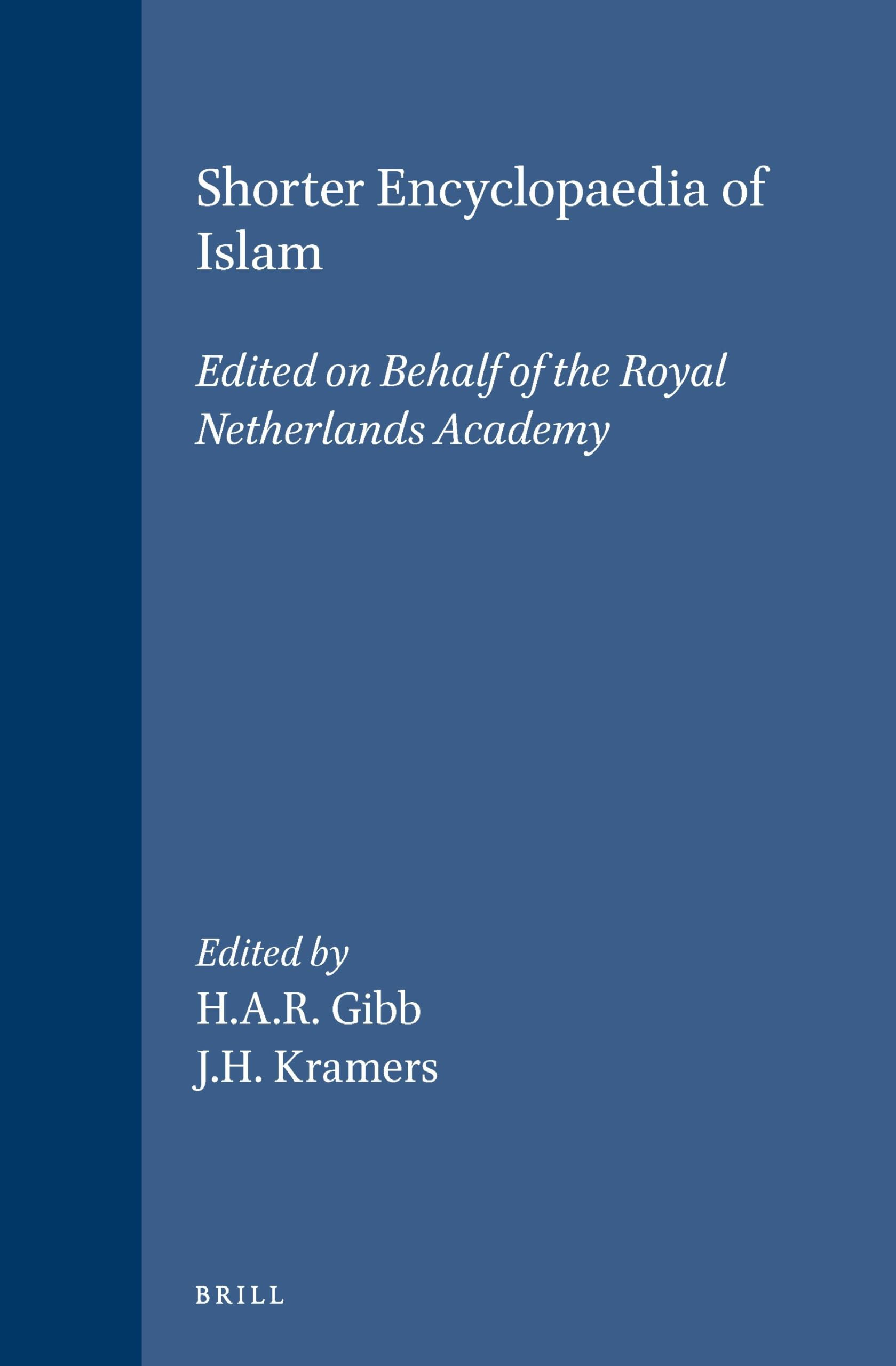 Shorter Encyclopaedia of Islam Books