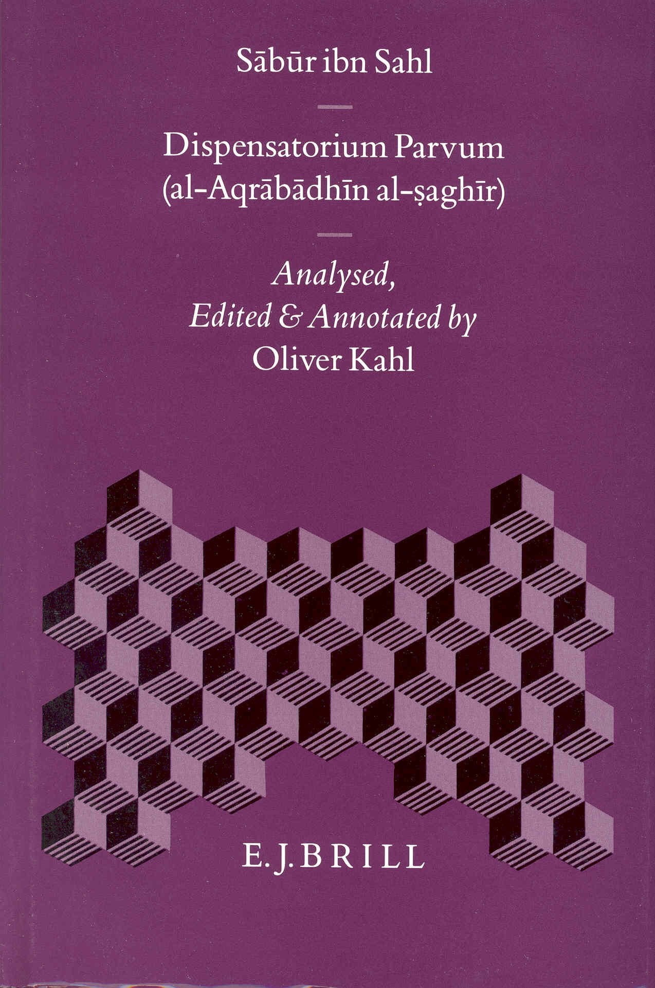 Al-Aqrabadhin Al-Saghir = Dispensatorium Parvum book