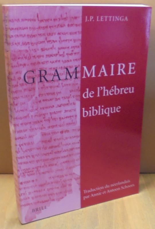 Grammaire de l'Hebreu biblique Books