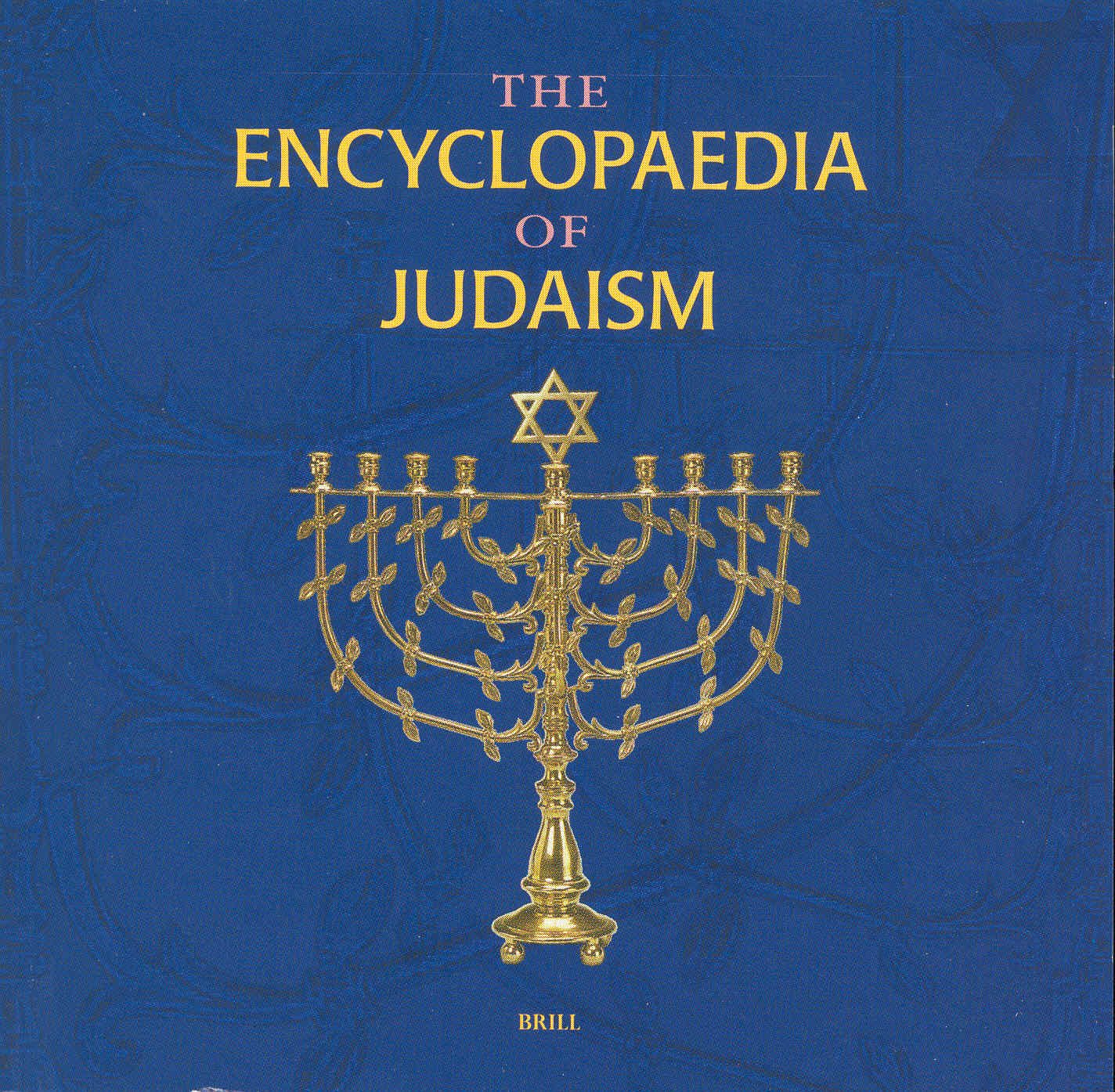 Encyclopaedia of Judaism on CD-ROM (Original Release, Volumes I-V), Volume Institutional License (6-10 Users) Philosophy
