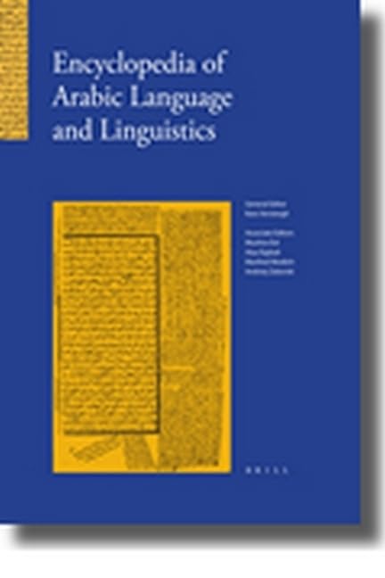 Encyclopedia of Arabic Language and Linguistics book