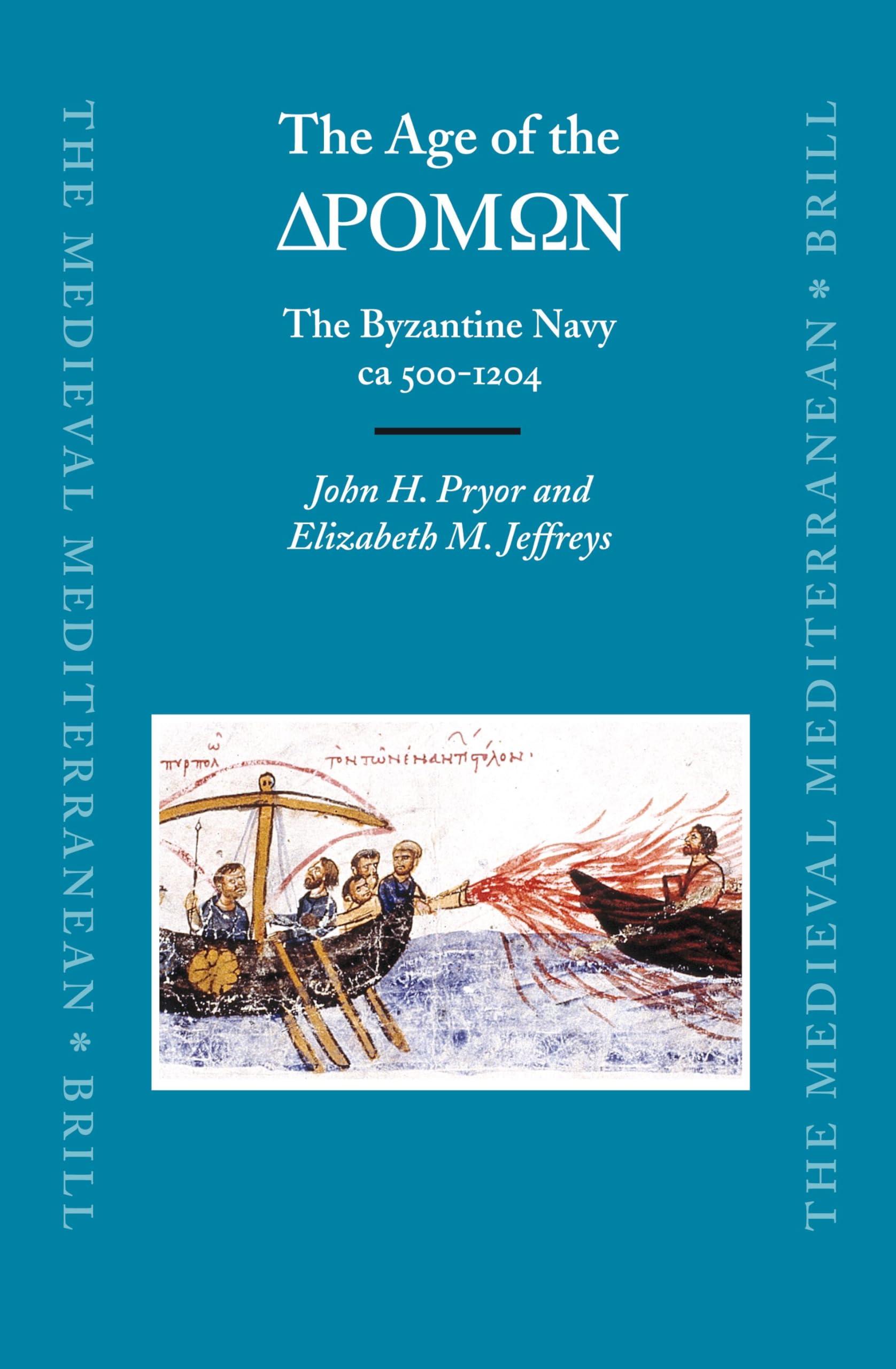 The Age of the ΔΡΟΜΩΝ book