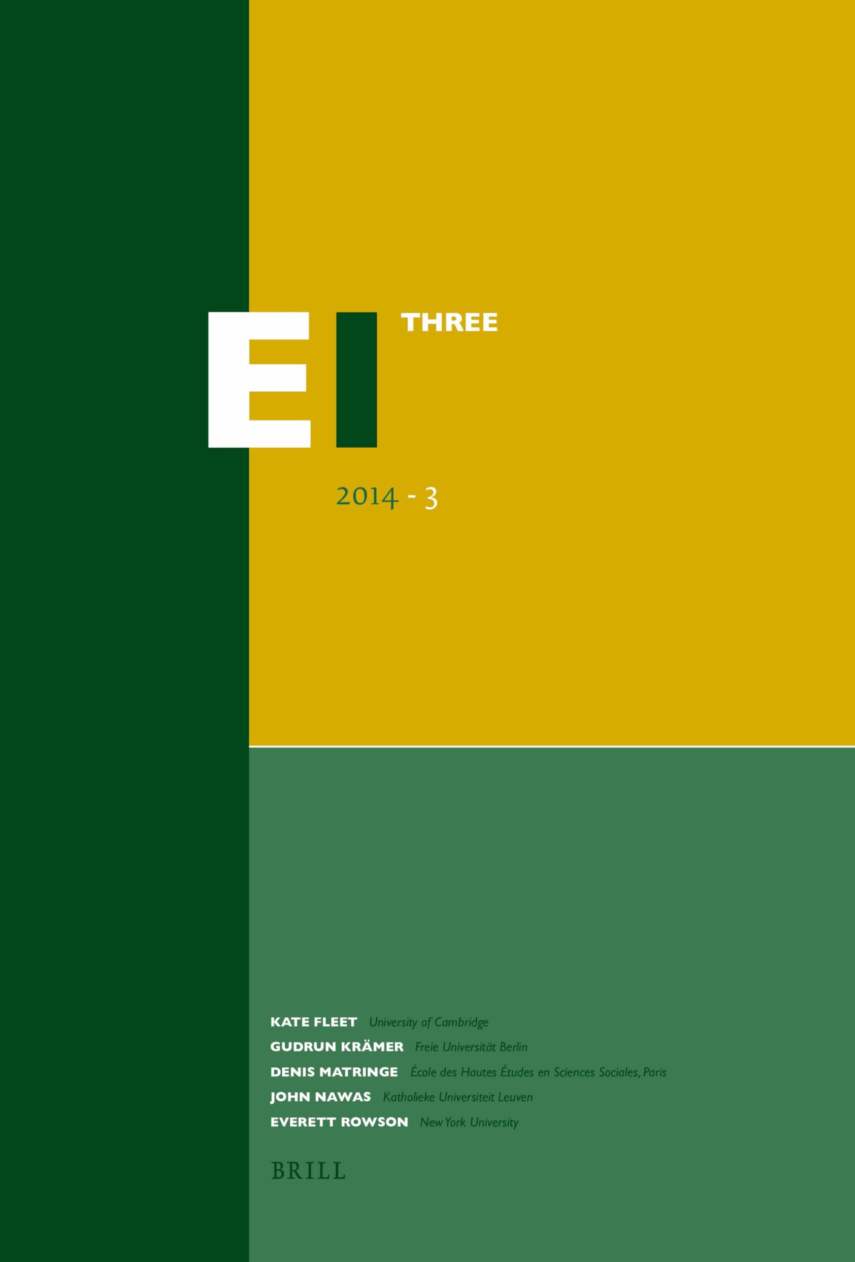 Product Image: Encyclopaedia of Islam - Three 2014-3