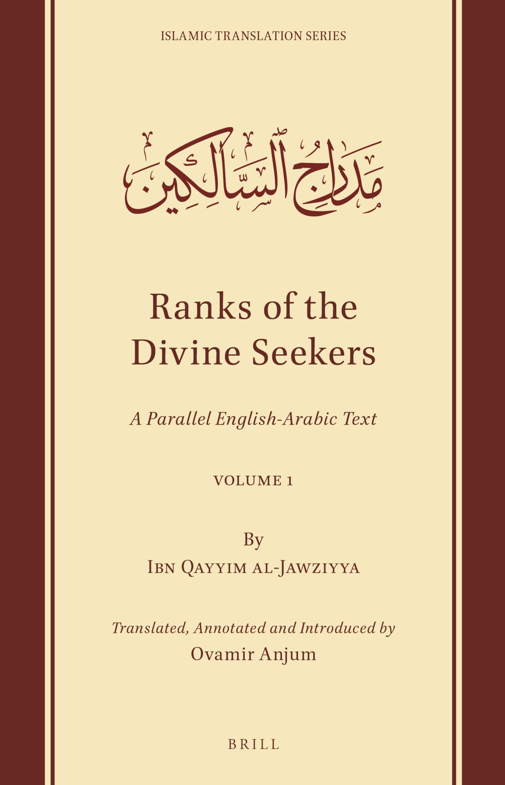 Ranks of the Divine Seekers Poetry