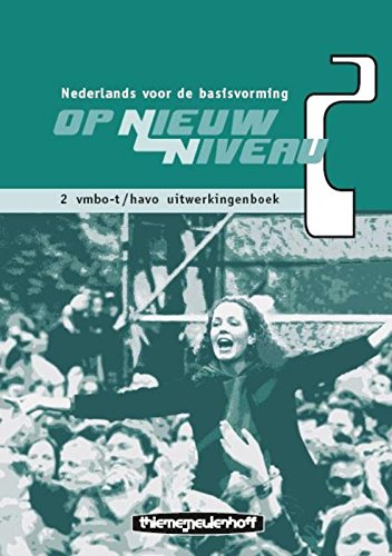 Product Image: Uitwerkingenboek (2 Vmbo-t/Havo)