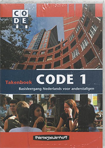 Product Image: Takenboek (1)