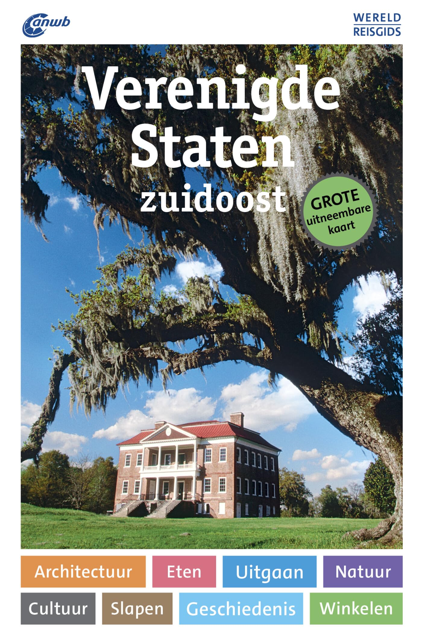 Verenigde Staten zuidoost: WERELDREISGIDS VERENIGDE STATEN ZUIDOOST (ANWB wereldreisgids) Leisure, Home & Garden