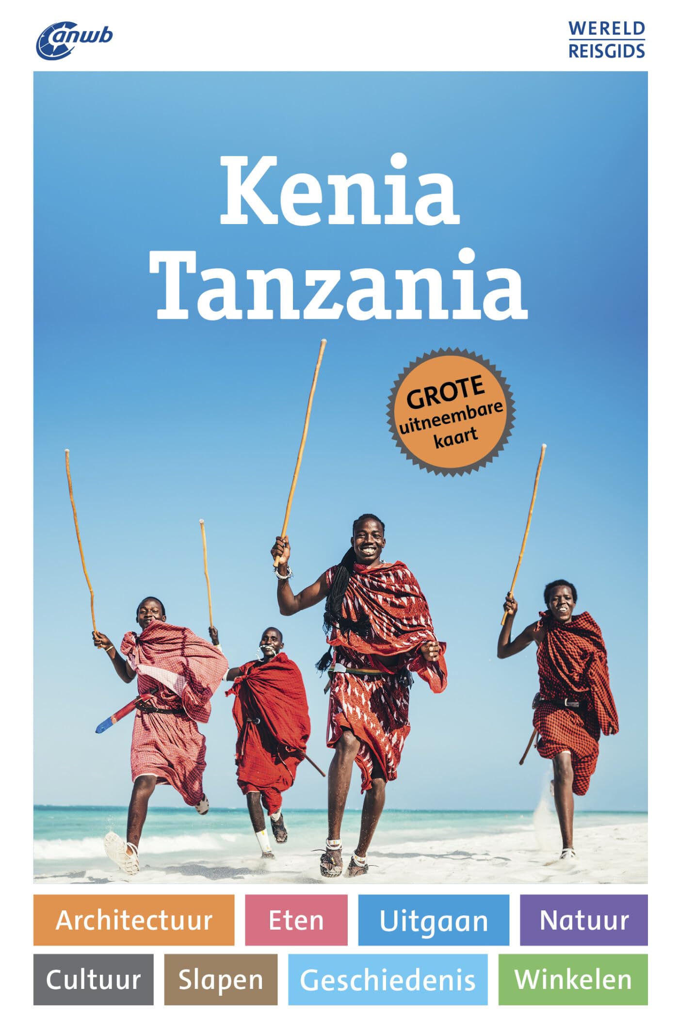 Kenia, Tanzania: Zanzibar (ANWB wereldreisgids) Leisure, Home & Garden