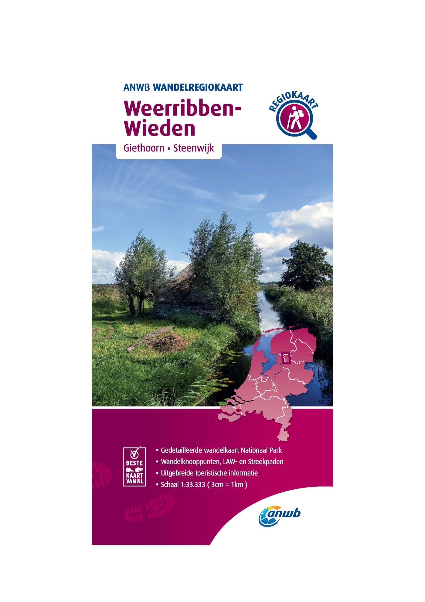 Weeribben-Wieden ( Giethoorn/ Steenwijk) 1:33 000: Wandelregiokaart (Wandelregiokaarten) Leisure, Home & Garden