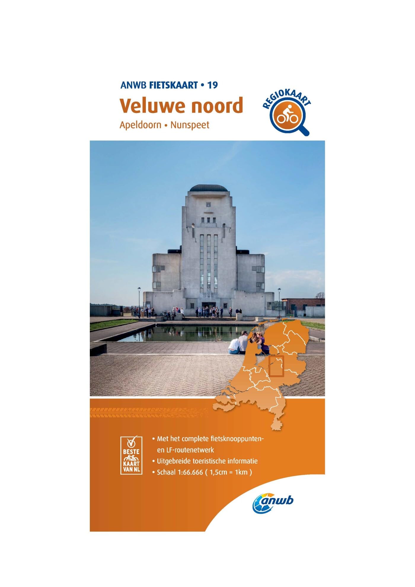Veluwe noord (Apeldoorn / Nunspeet) 1 : 66 000: Fietskaart mit Radwegen (Fietskaarten, Band 19) Leisure, Home & Garden