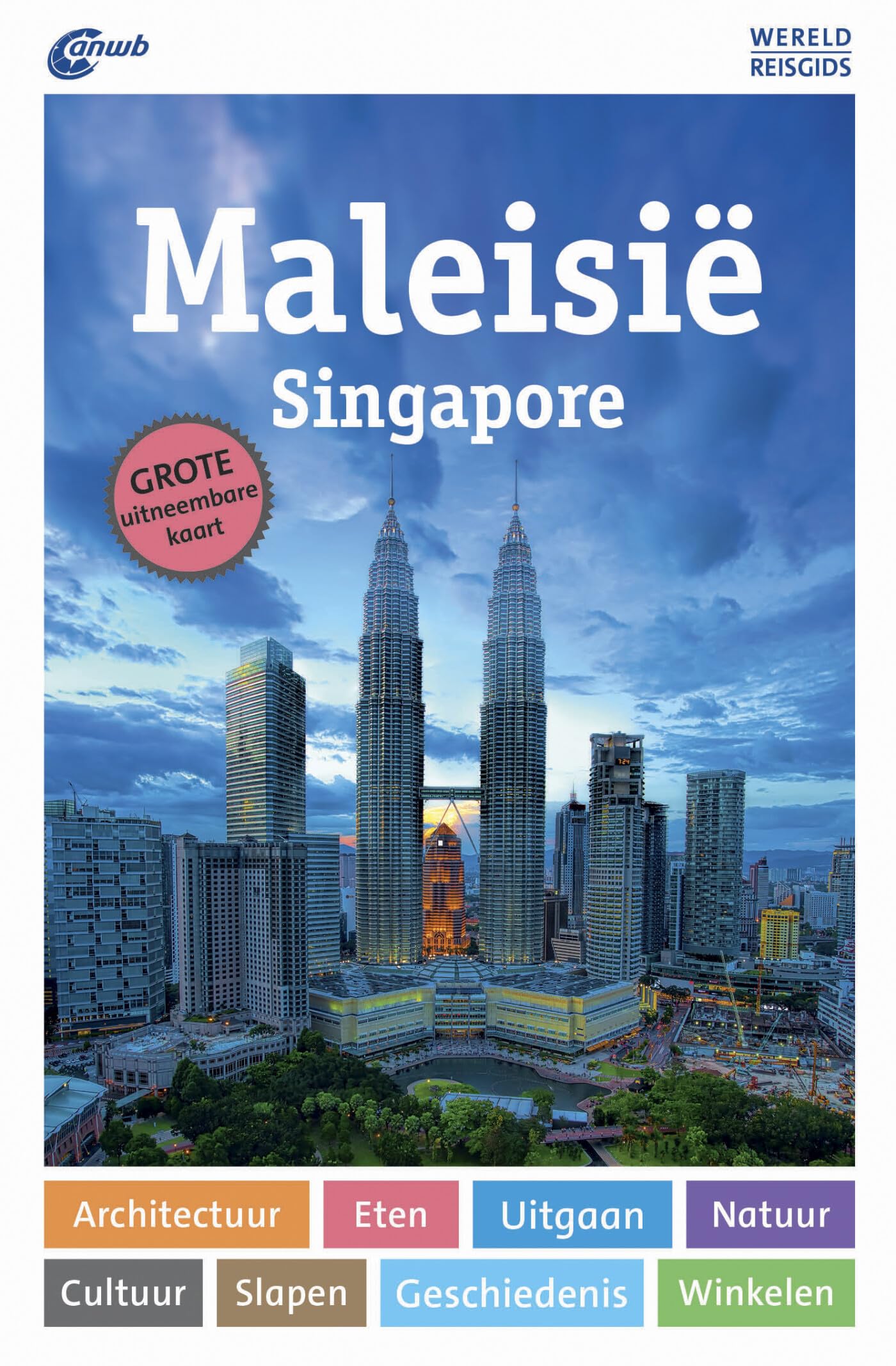 Maleisië, Singapore (ANWB wereldreisgids) Leisure, Home & Garden