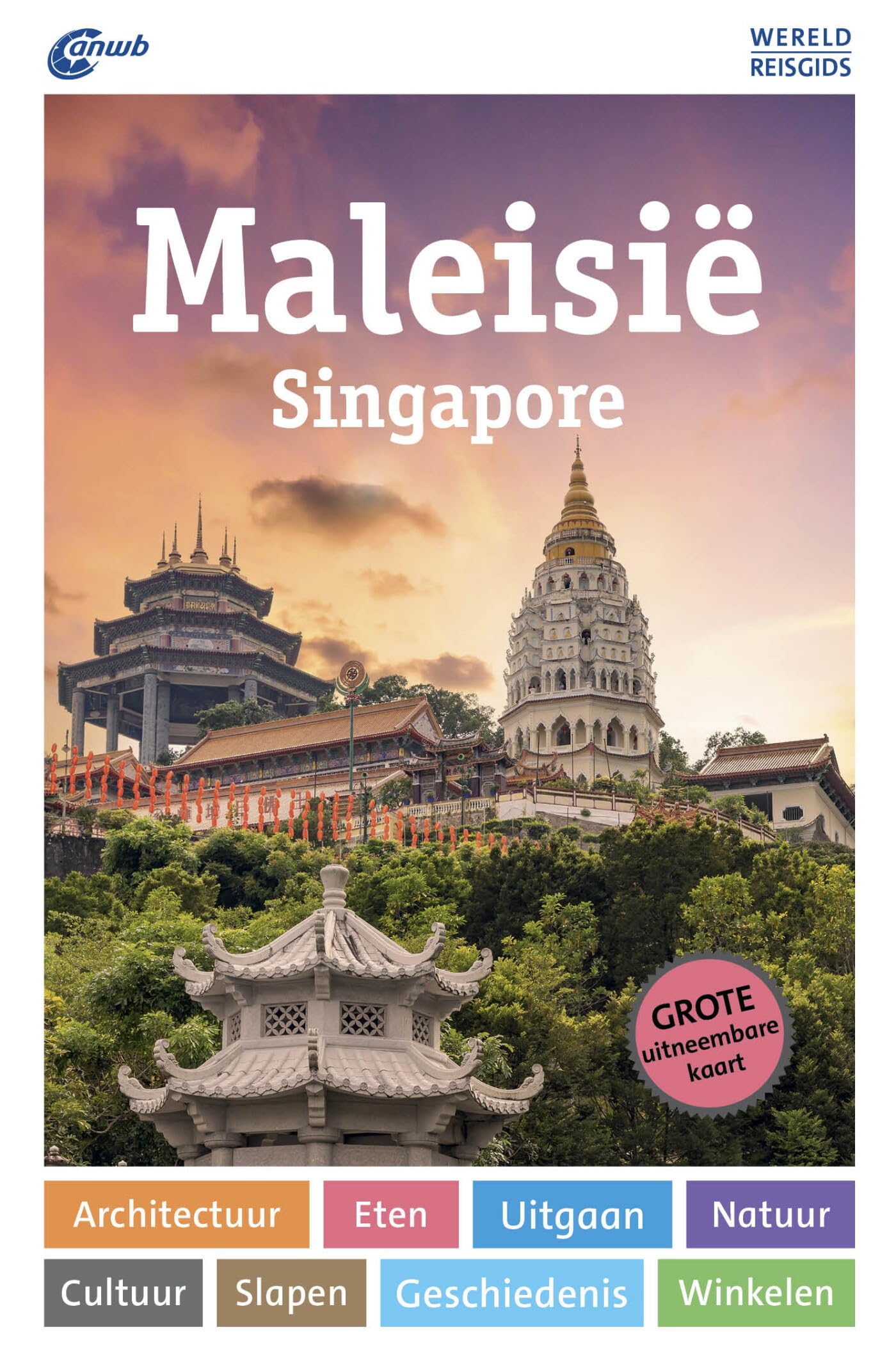 Maleisië, Singapore (ANWB Wereldreisgids) Leisure, Home & Garden
