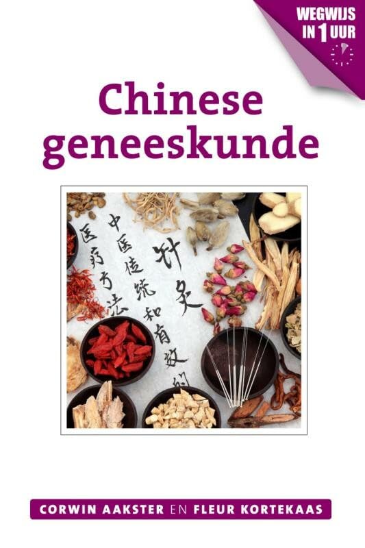 Product Image: Chinese geneeskunde