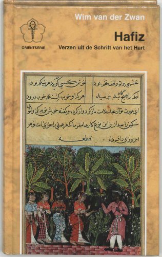 Hafiz / druk 1: verzen uit de Schrift van het Hart book