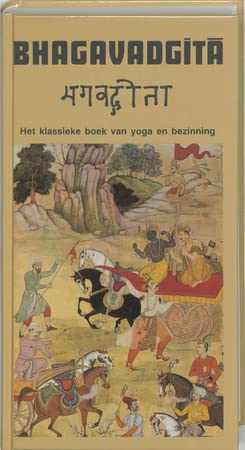 Bhagavadgita: het klassiek boek van yoga en bezinning book