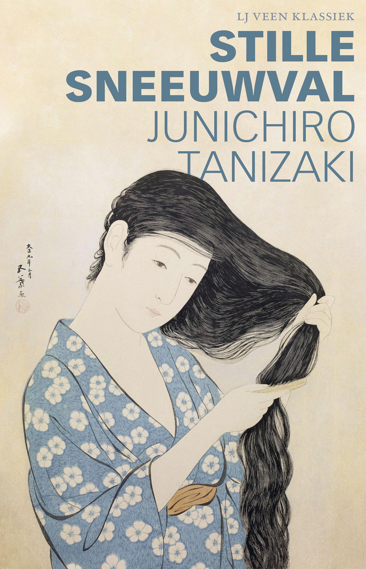 Stille sneeuwval: de geschiedenis van de gezusters Makioka book