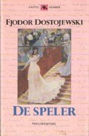 De speler (Amstel-klassieken) Contemporary literature
