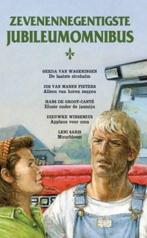 Zevenennegentigste jubileumomnibus book