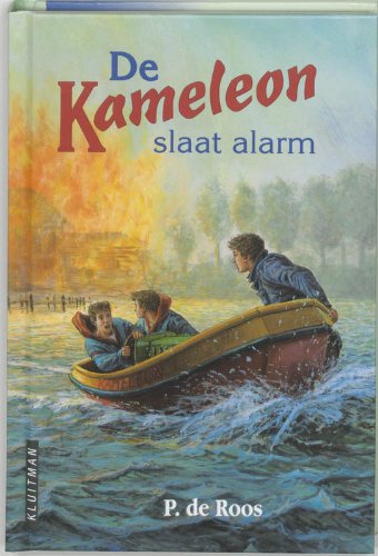 Product Image: KAMELEON SLAAT ALARM
