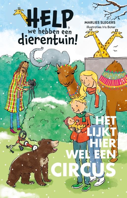 Het lijkt hier wel een circus book