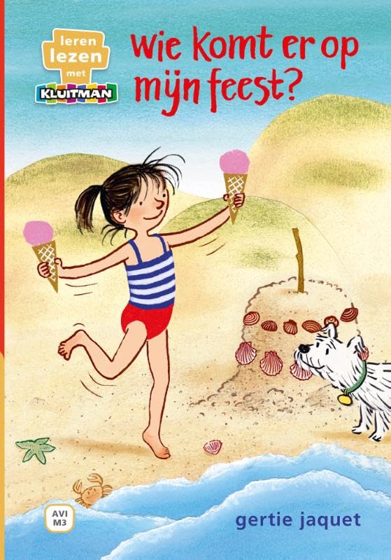 wie komt er op mijn feest?: wie komt er op mijn feest? book