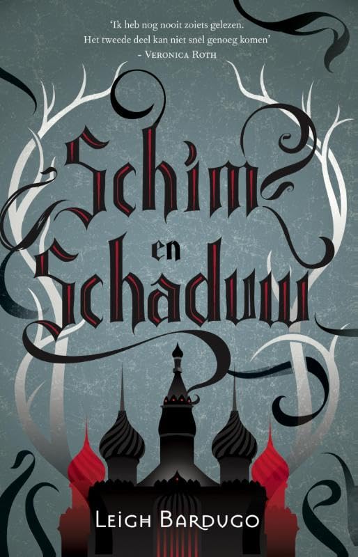 Product Image: Schim en schaduw