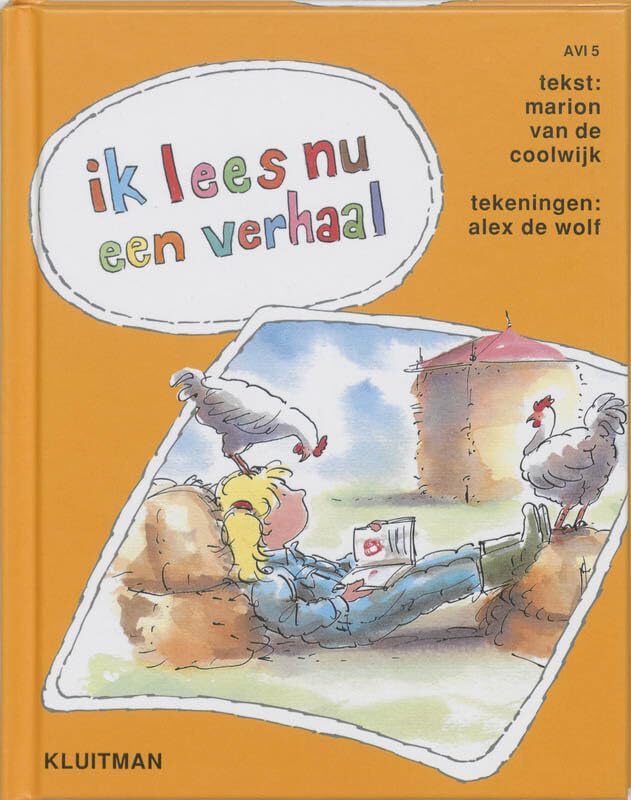 Ik lees nu een verhaal (Lezen is leuk, 7, Band 7) Non-fiction