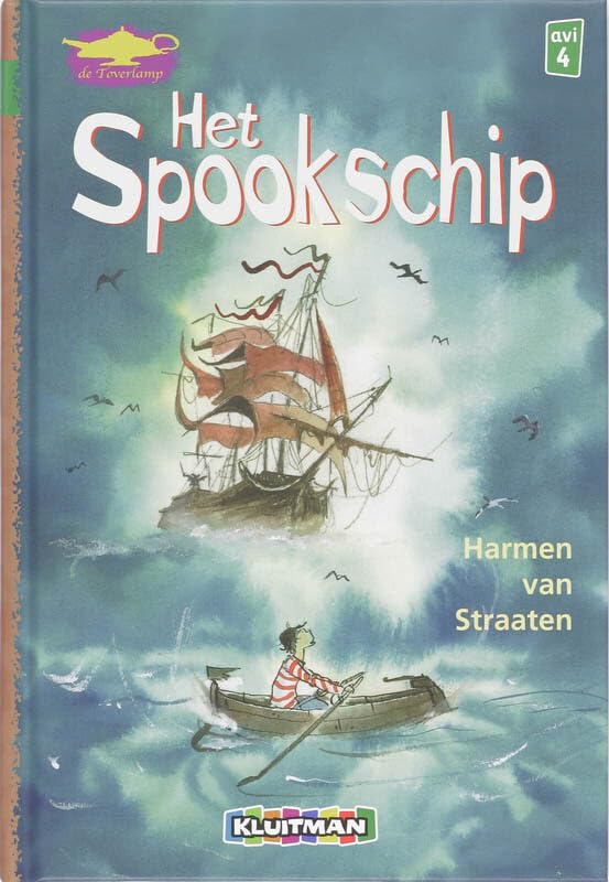 Het spookschip (De Toverlamp (Klavertje twee-serie)) Books