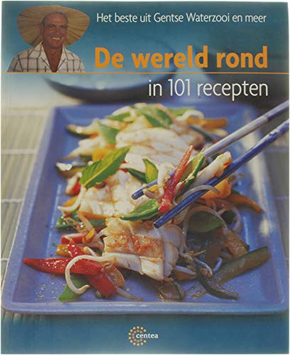 Gentse Waterzooi: De wereld rond in 101 recepten Leisure, Home & Garden