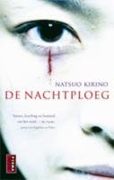 De nachtploeg / druk 6 book
