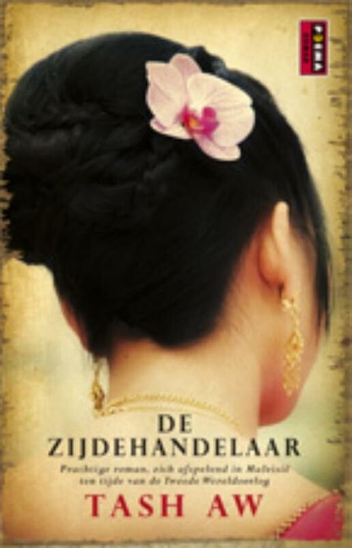 De zijdehandelaar / druk 2 (Poema pocket) Books