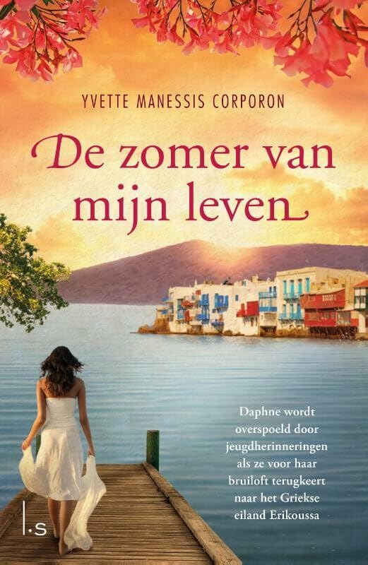 De zomer van mijn leven Contemporary literature