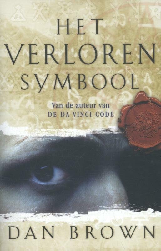 Product Image: Het verloren symbool (Robert Langdon, 3)