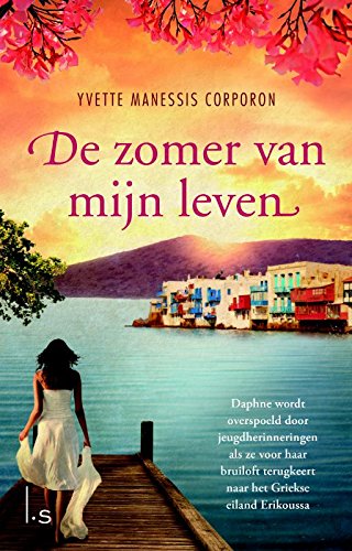 De zomer van mijn leven Contemporary literature
