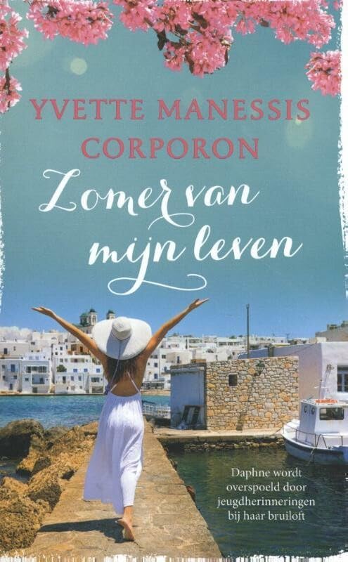 De zomer van mijn leven Contemporary literature