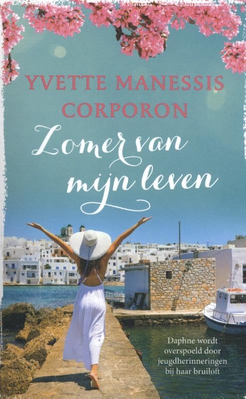 De zomer van mijn leven book