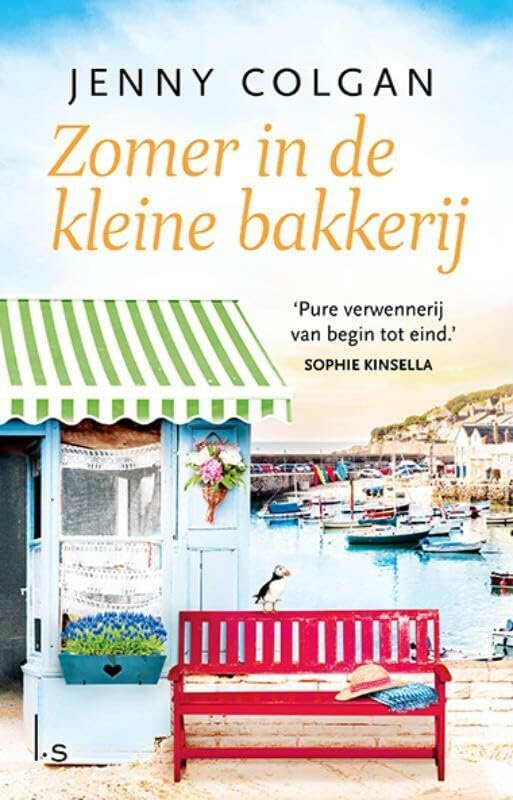 Zomer in de kleine bakkerij (De kleine bakkerij aan het strand, 2) Contemporary literature